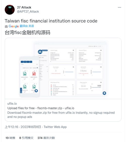 https://telegra.ph/file/252f7f6a8f7423771b972.png
