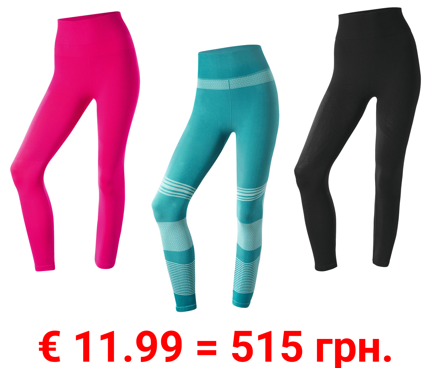 CRIVIT Damen Funktionstights, kühlend, nahtlos