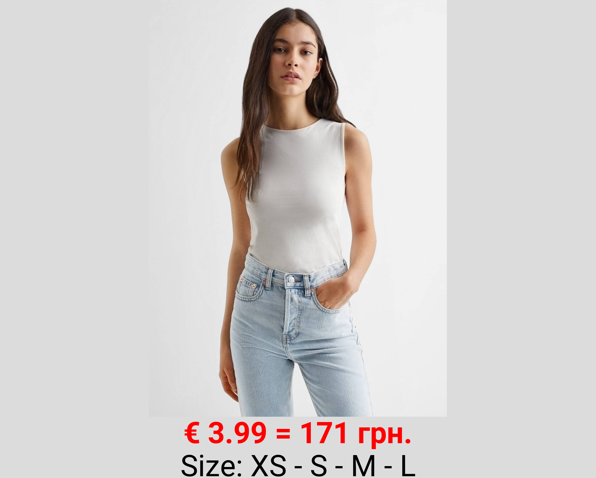 Jeans mom fit rotos decorativos