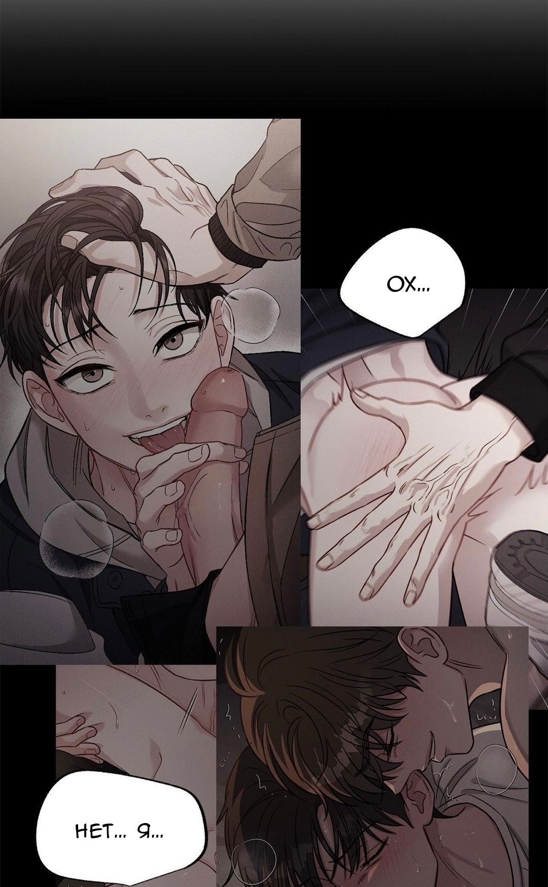 Приятного прочтения! 💊. 