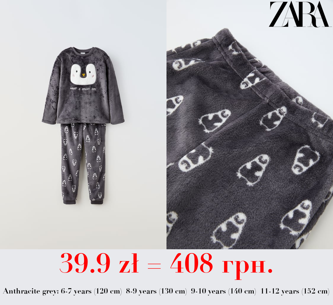 6-14 YEARS/ FLEECE PENGUIN CO-ORD