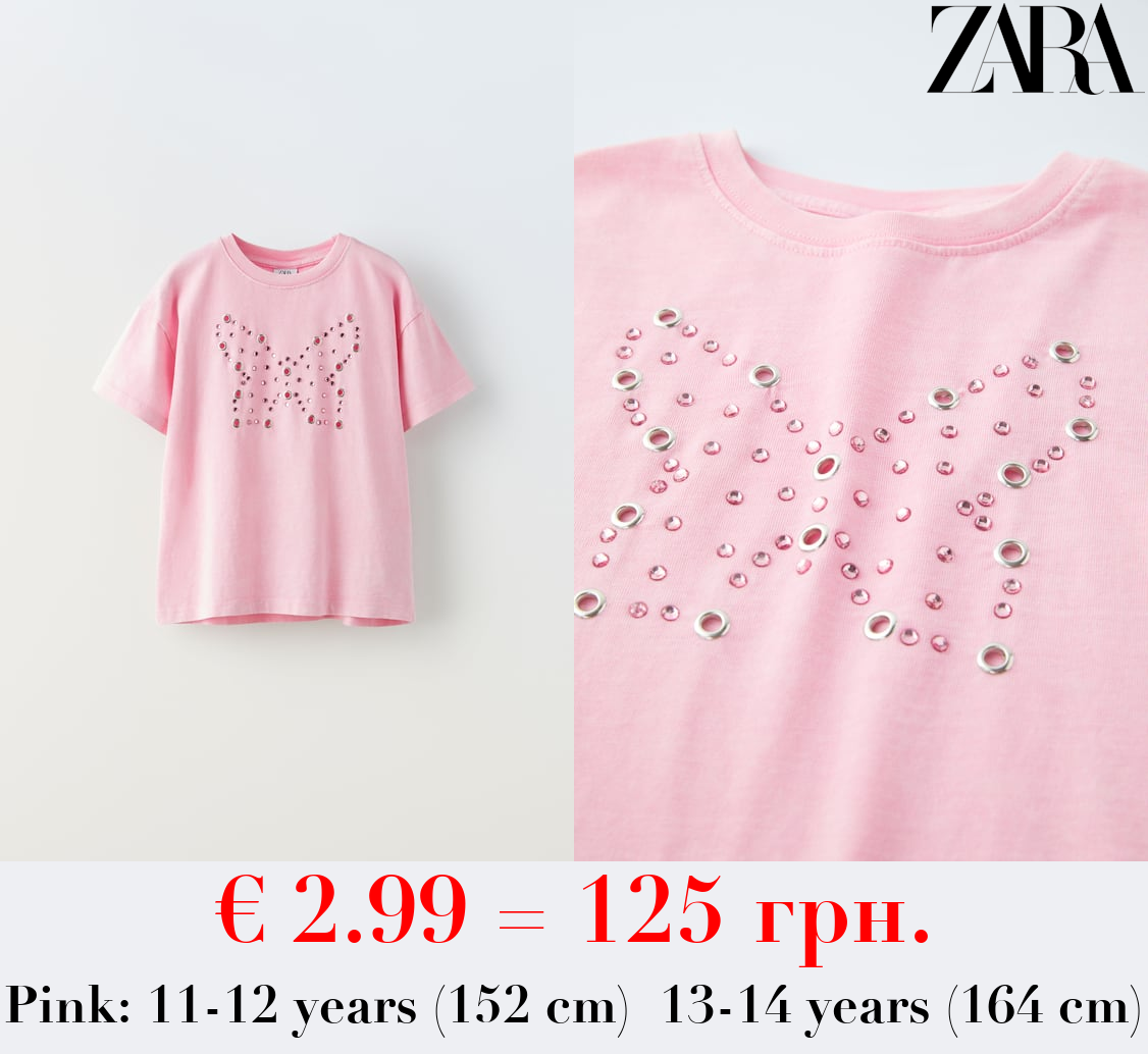 HEART APPLIQUÉ T-SHIRT