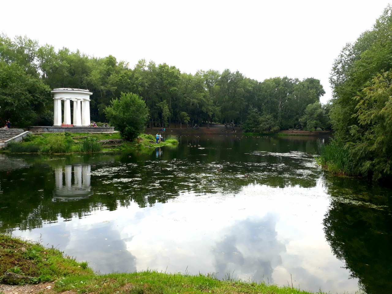 Харитоновский Парк Екатеринбург Фото
