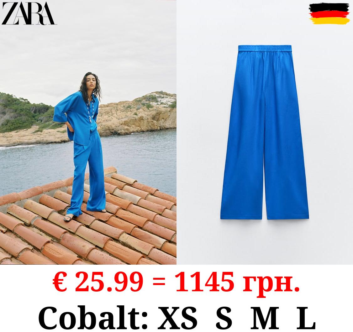 WIDE-LEG LINEN-BLEND TROUSERS