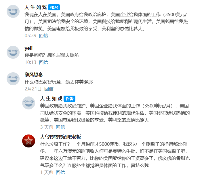 https://telegra.ph/file/253f7cf28132c477334ca.png