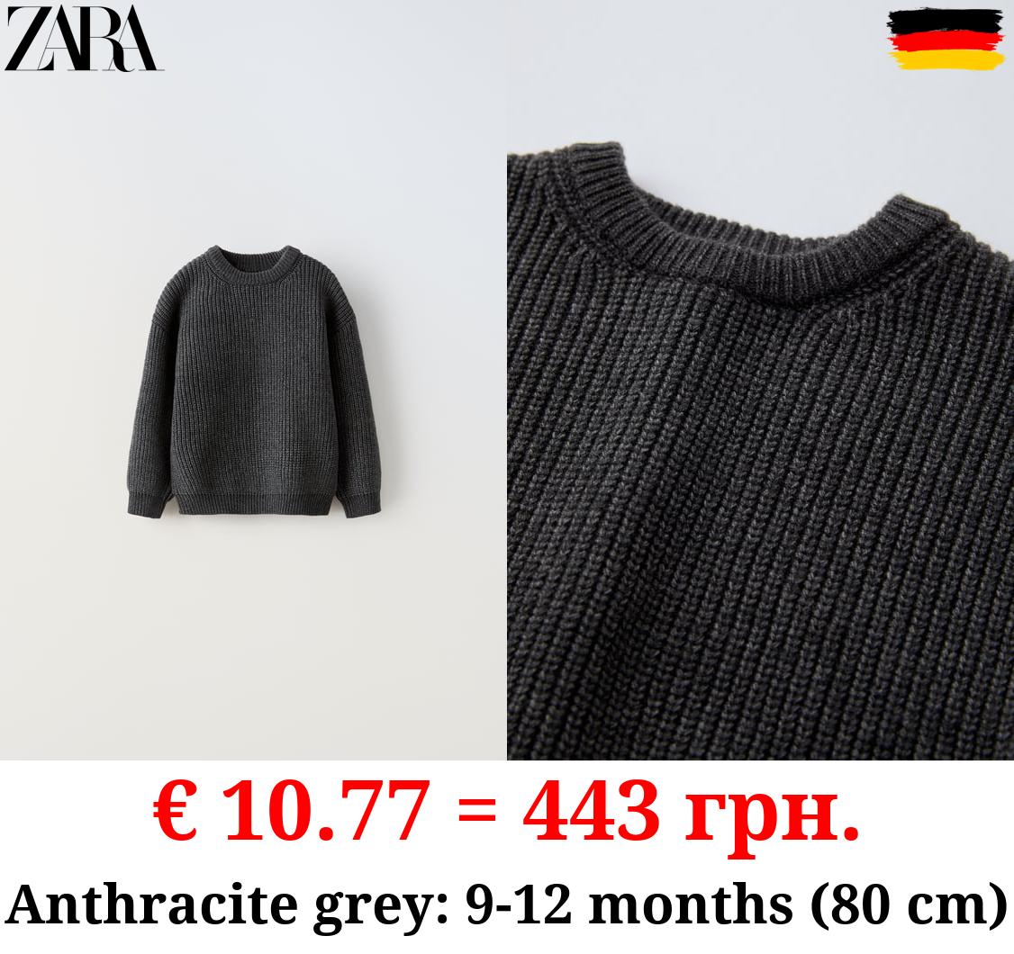 HALF-CARDIGAN KNIT SWEATER