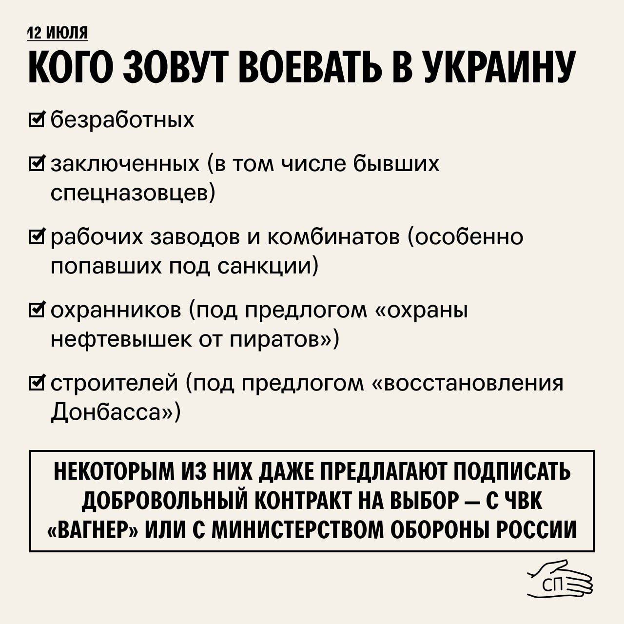 Глупов telegram. Город Глупов телеграмм канал. Город Глупов телеграмм. Город Глупов телеграм. Город Глупов канал чей.