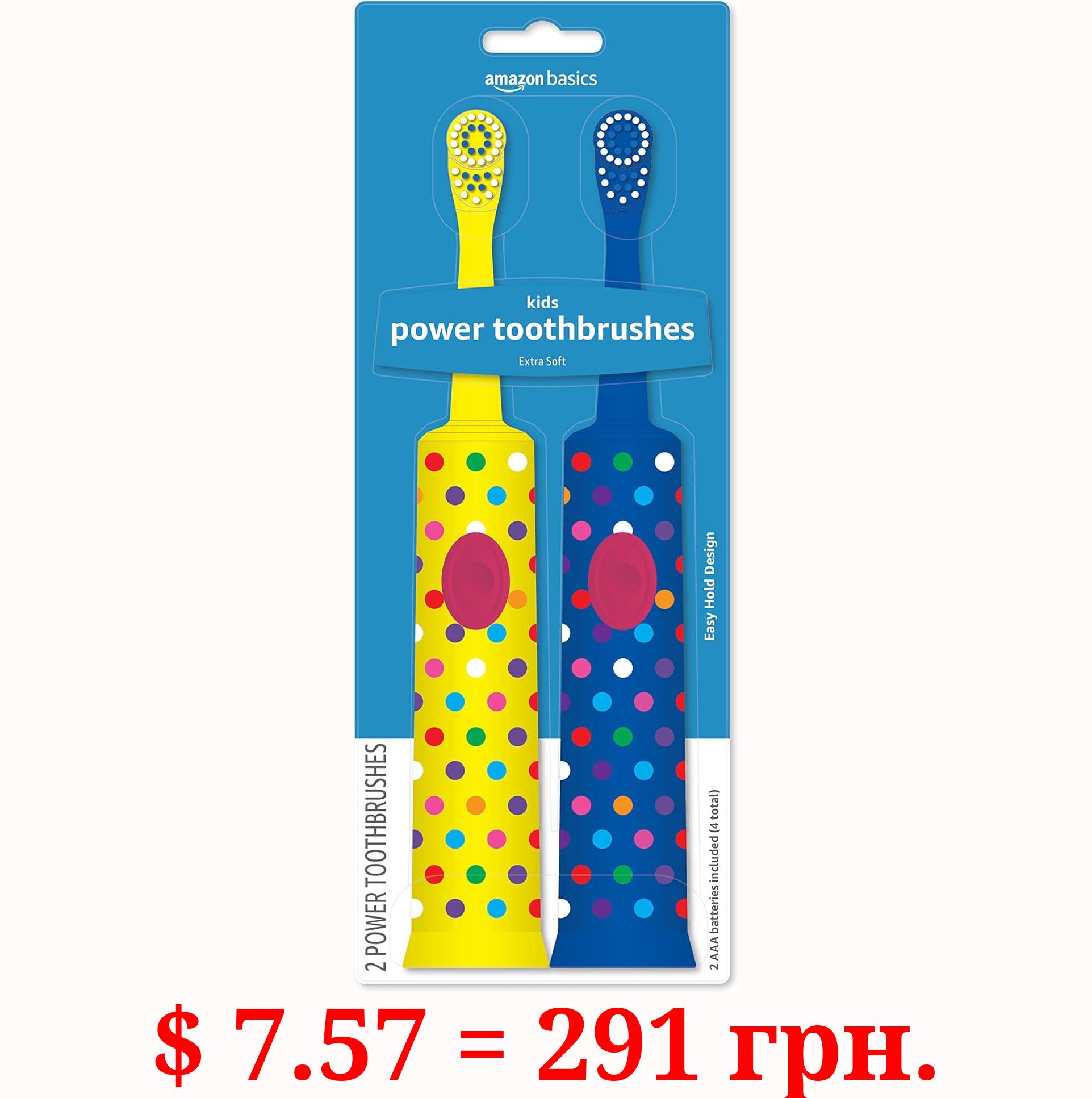 Amazon Basics Kids Battery Powered Toothbrush, 2 Count, 1 Pack (Previously Solimo)