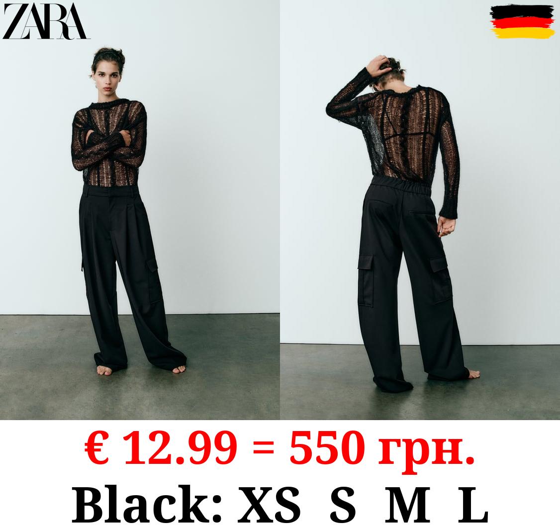 FULL-LENGTH CARGO TROUSERS