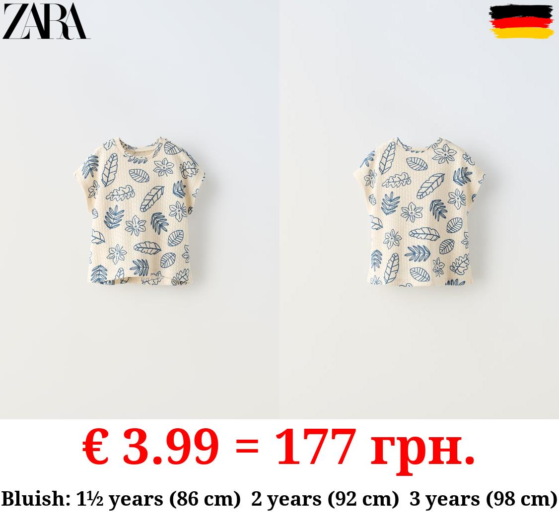 LEAF PRINT KNIT T-SHIRT