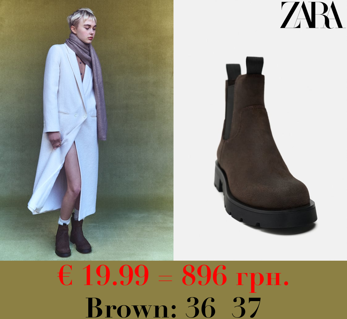 SPLIT SUEDE CHELSEA BOOTS