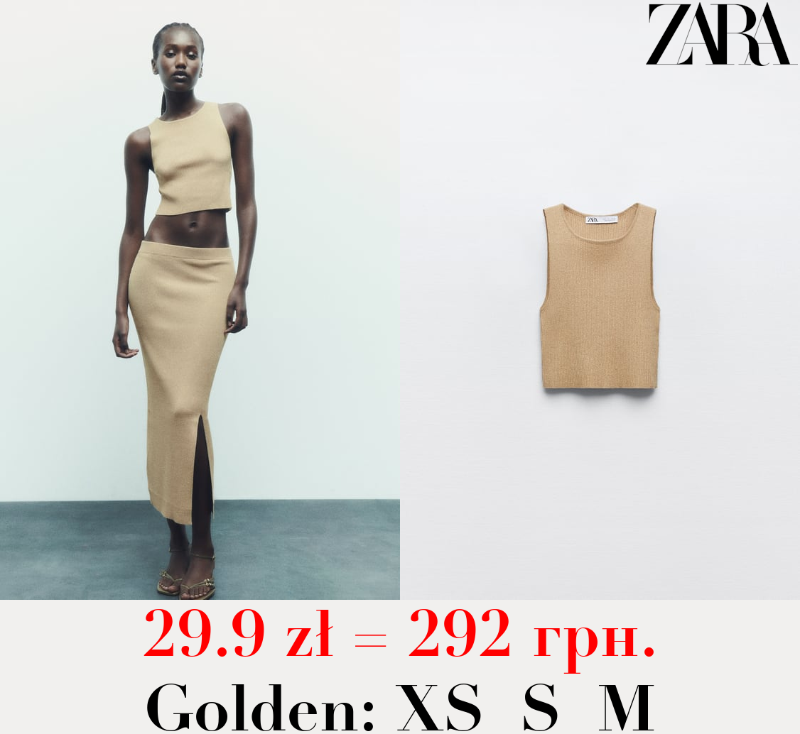 METALLIC THREAD KNIT CROP TOP