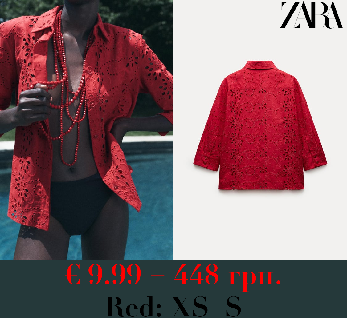 ZW COLLECTION EMBROIDERED POPLIN SHIRT