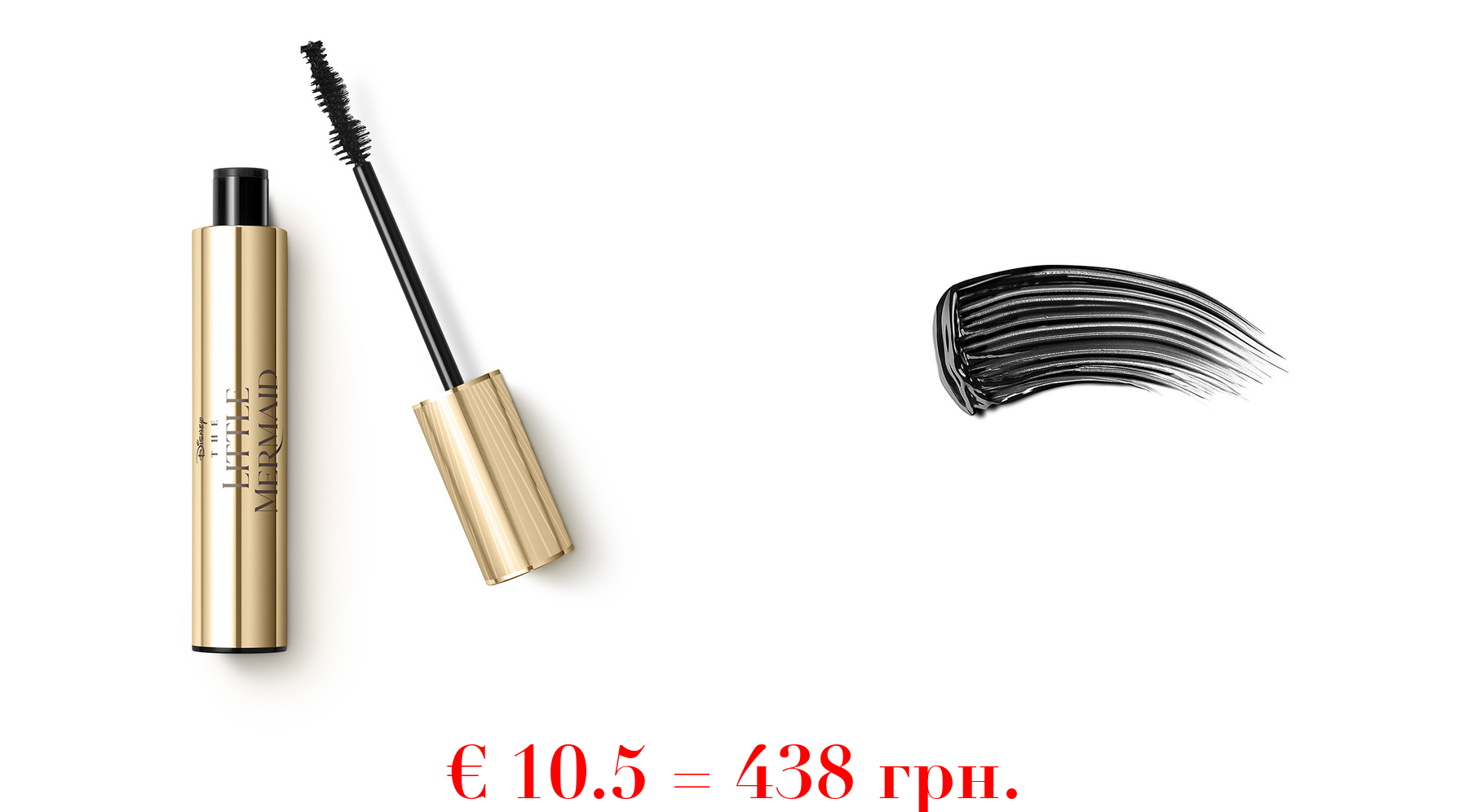 disney - the little mermaid 16h long lasting multi-dimensional mascara