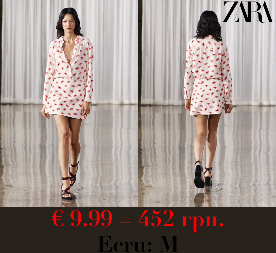 ZW COLLECTION PRINTED SHIRT