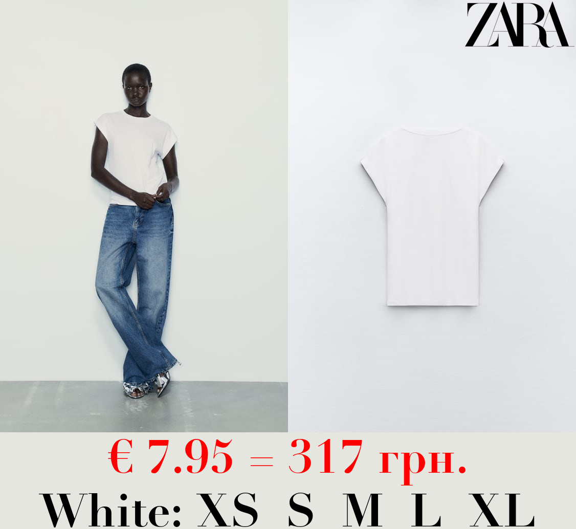 COTTON T-SHIRT WITH SLEEVE DETAIL