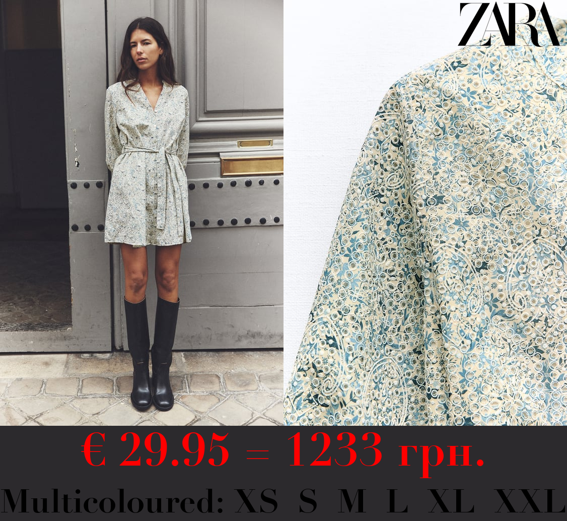 RUBBERISED DRESS WITH BELT