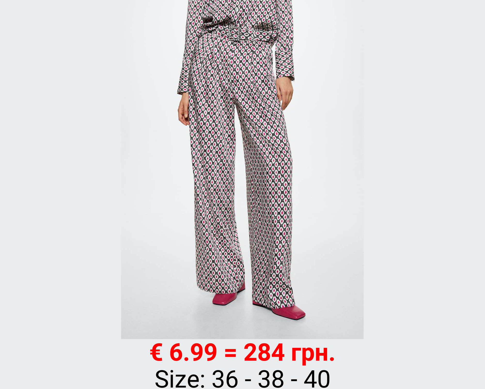 Pantalón palazzo estampado