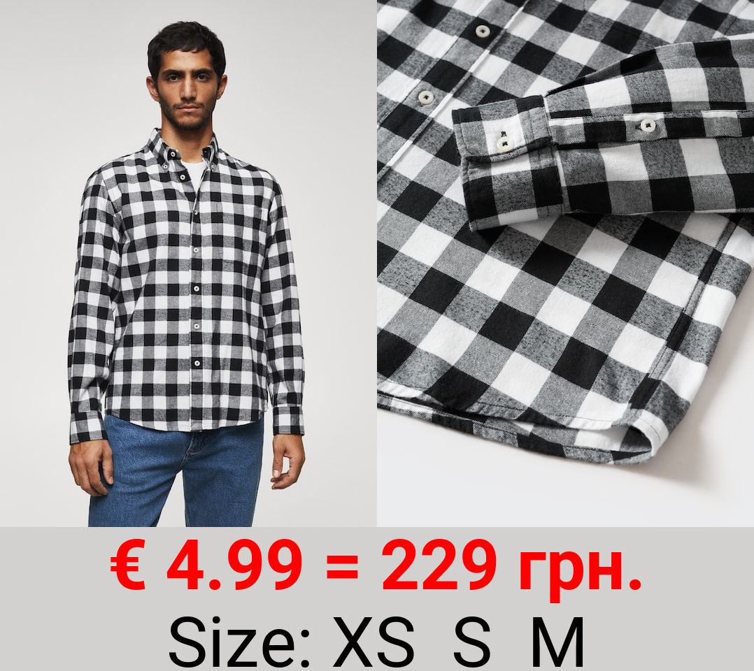 Camisa franela cuadros