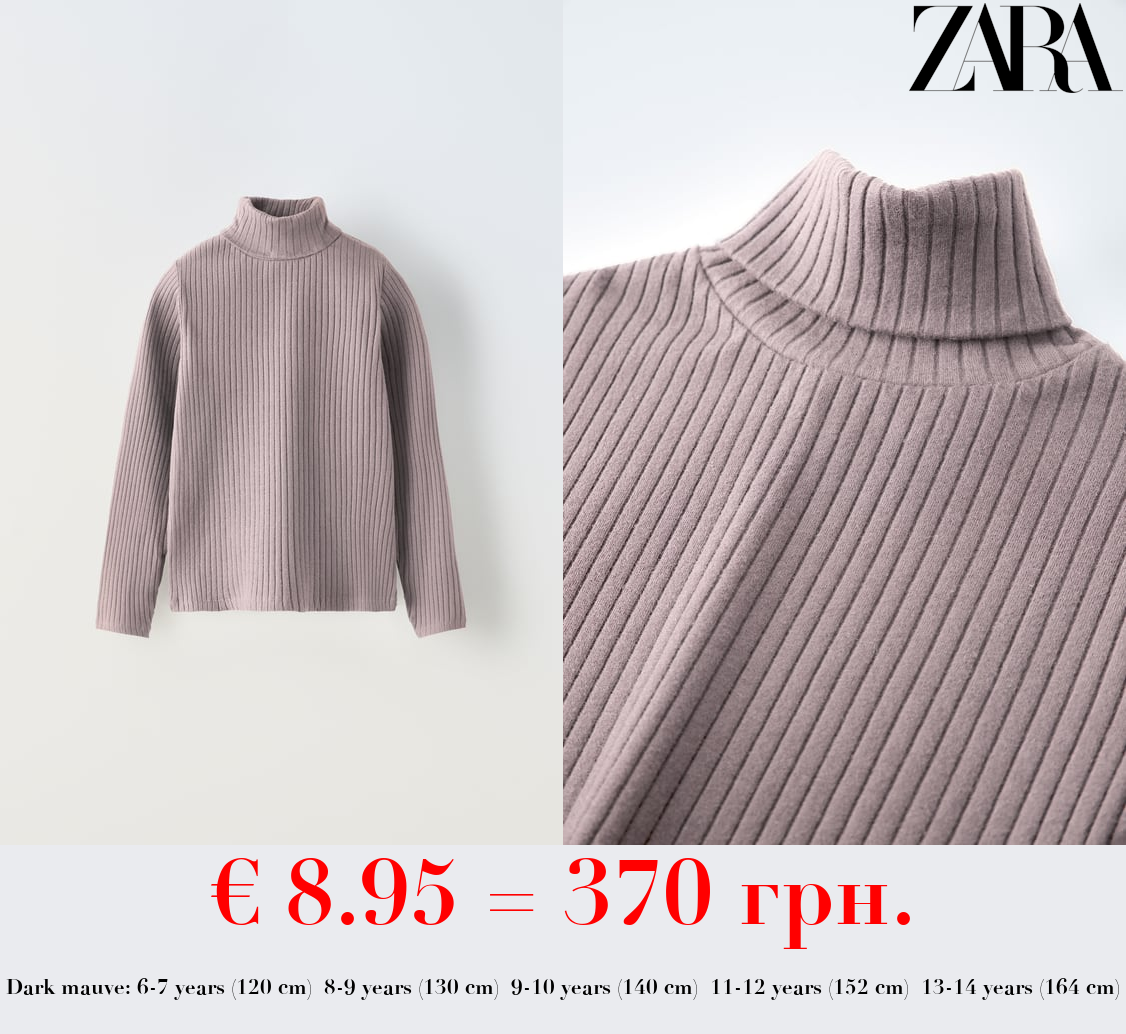 RIBBED TURTLENECK T-SHIRT