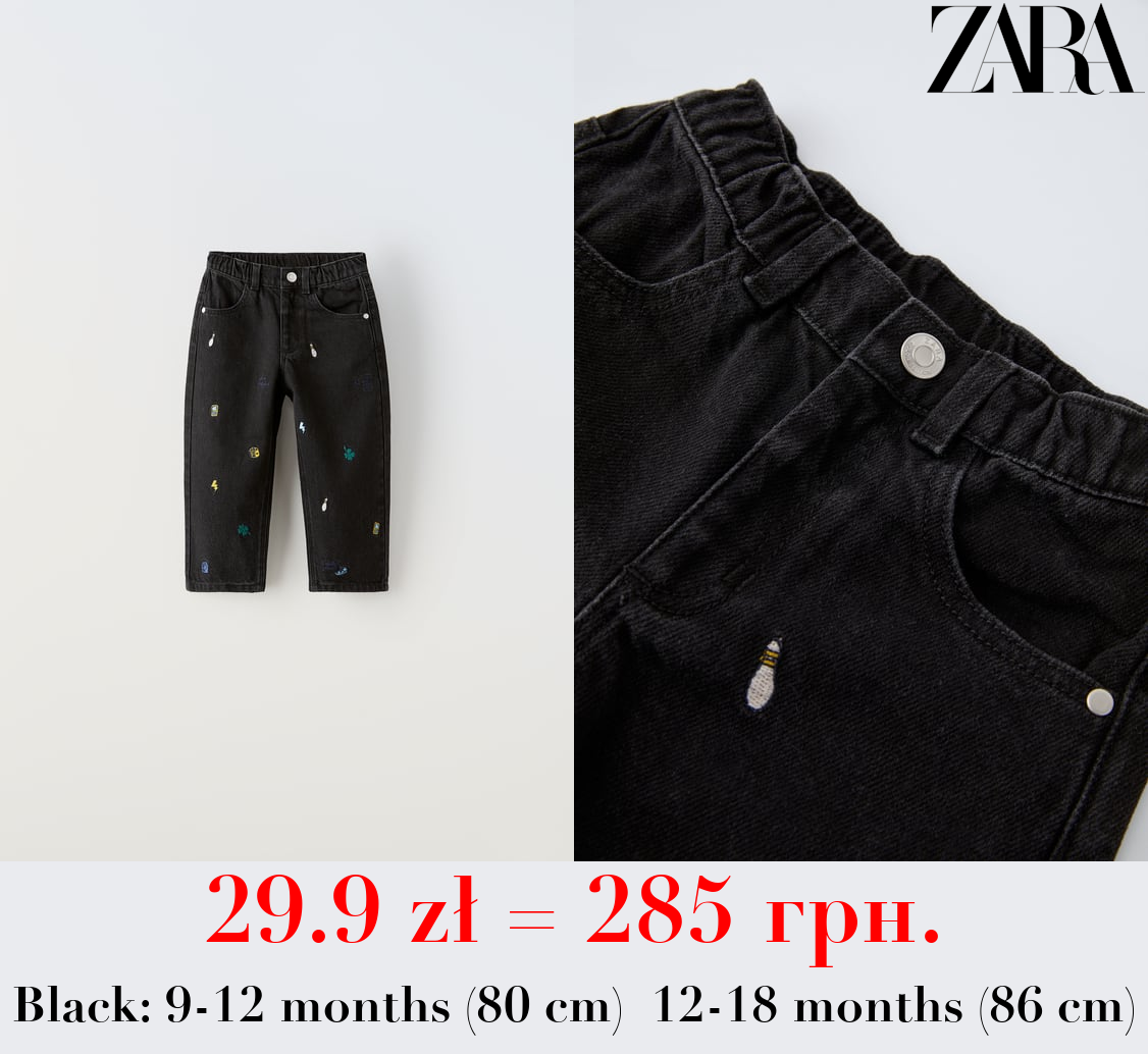 EMBROIDERED DENIM JEANS