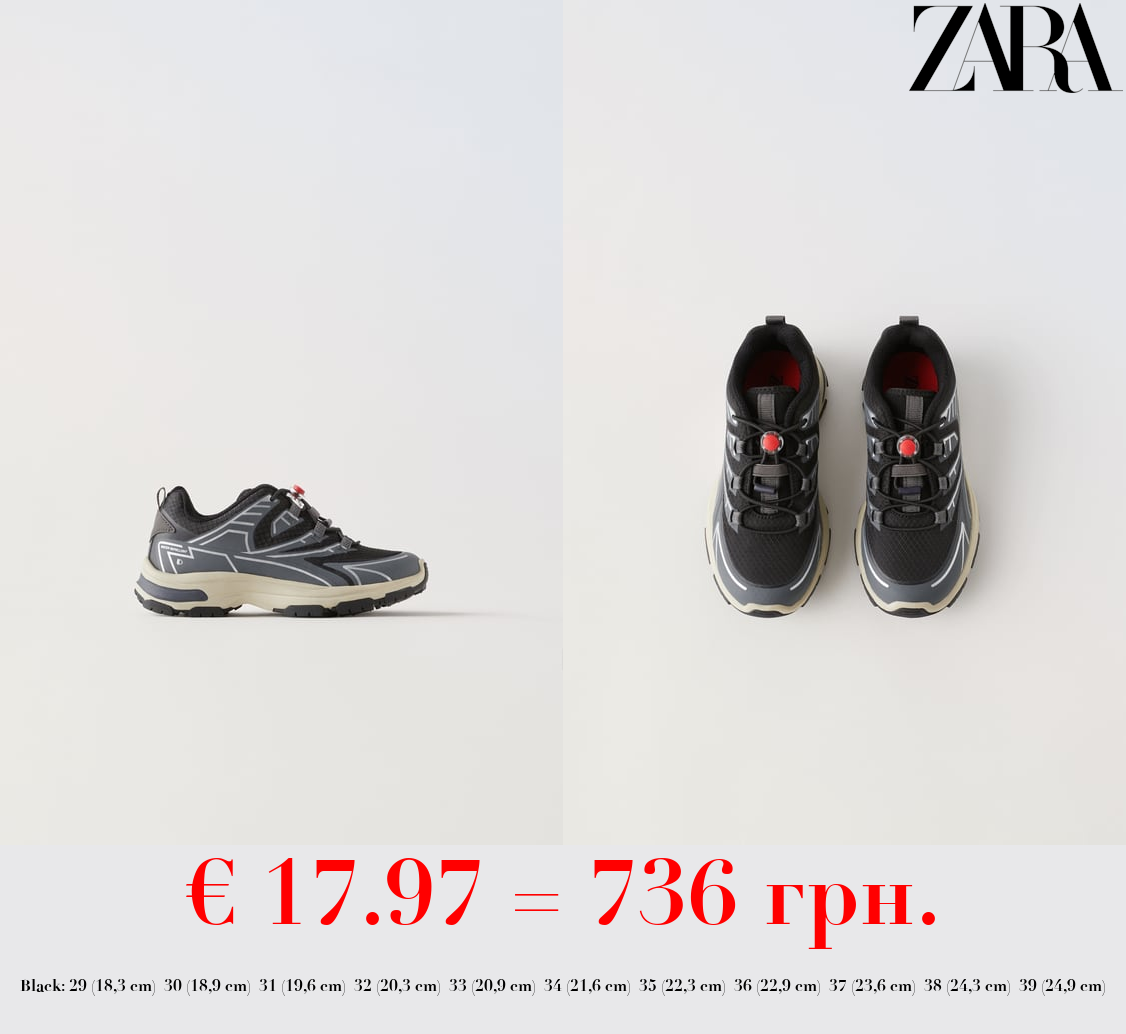 WATER-REPELLENT SNEAKERS