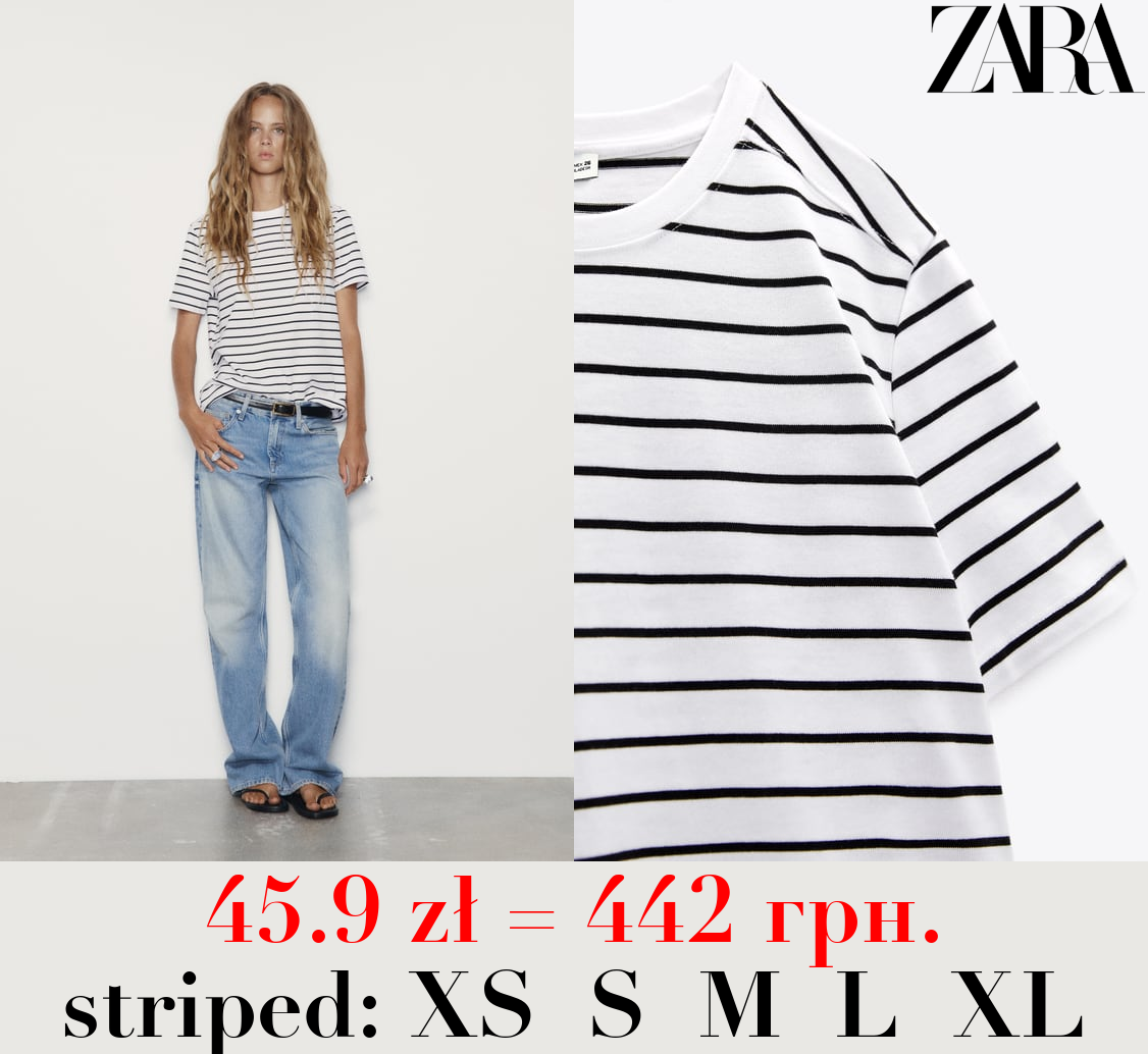 HEAVY COTTON T-SHIRT