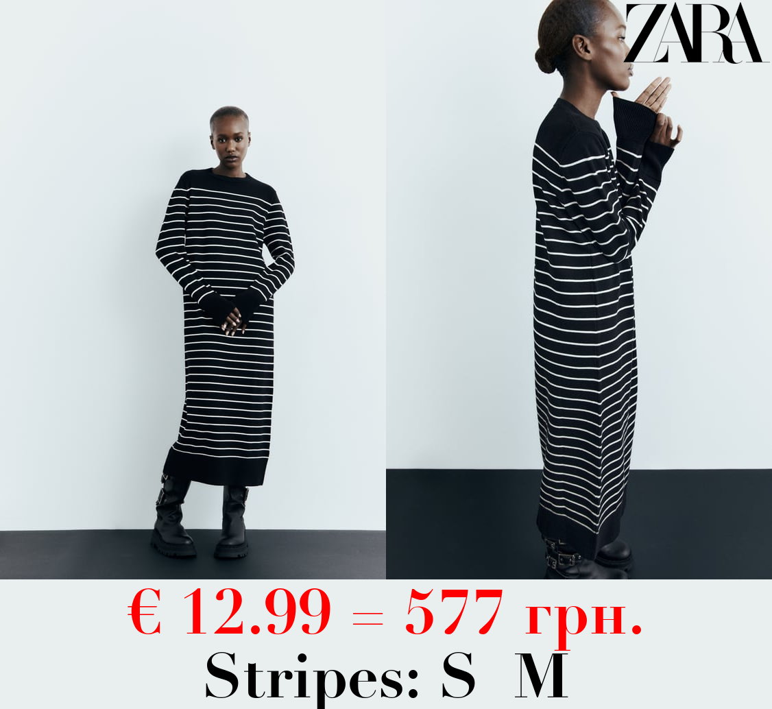 LONG KNIT STRIPED DRESS