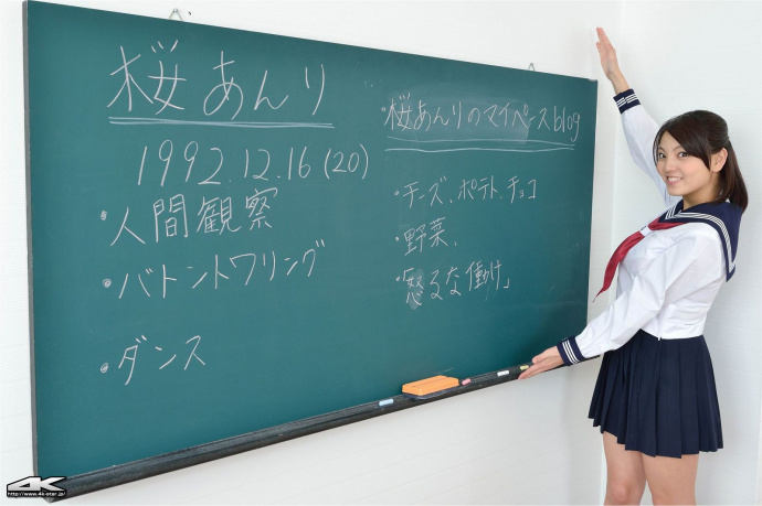 [Image: 25923c7a8dc72d7701df2.jpg]
