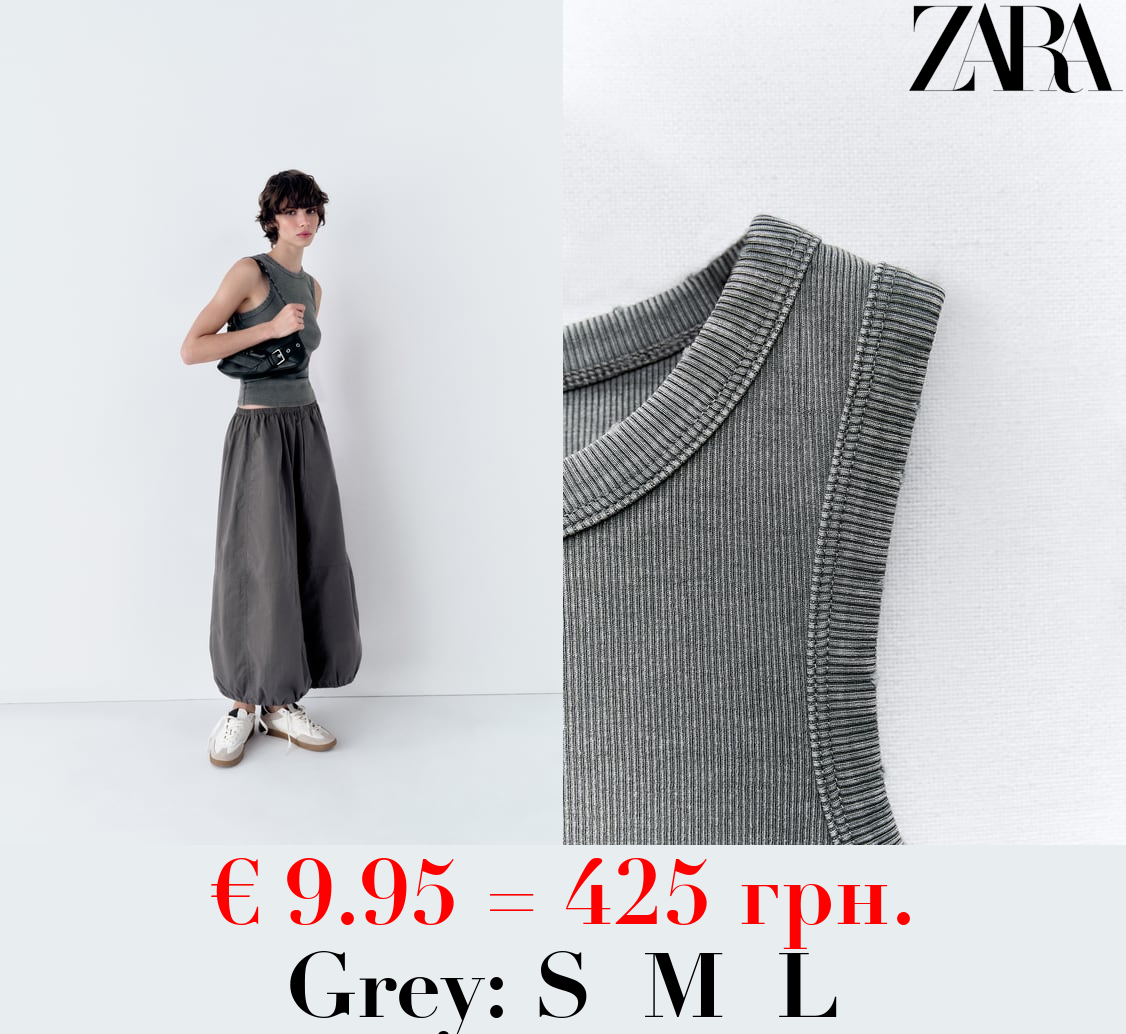 FADED-EFFECT RIB T-SHIRT