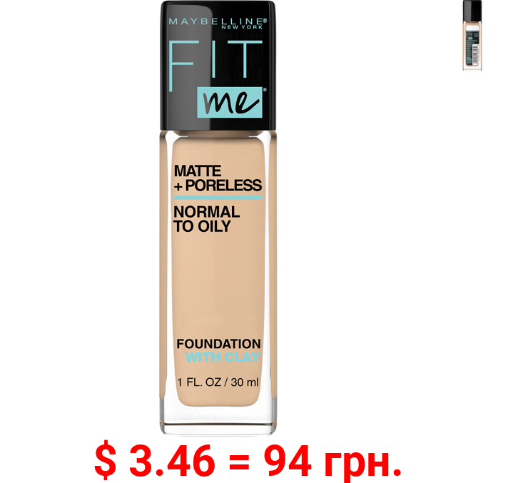 Maybelline Fit Me Matte + Poreless Liquid Foundation Makeup, Natural Beige, 1 fl oz
