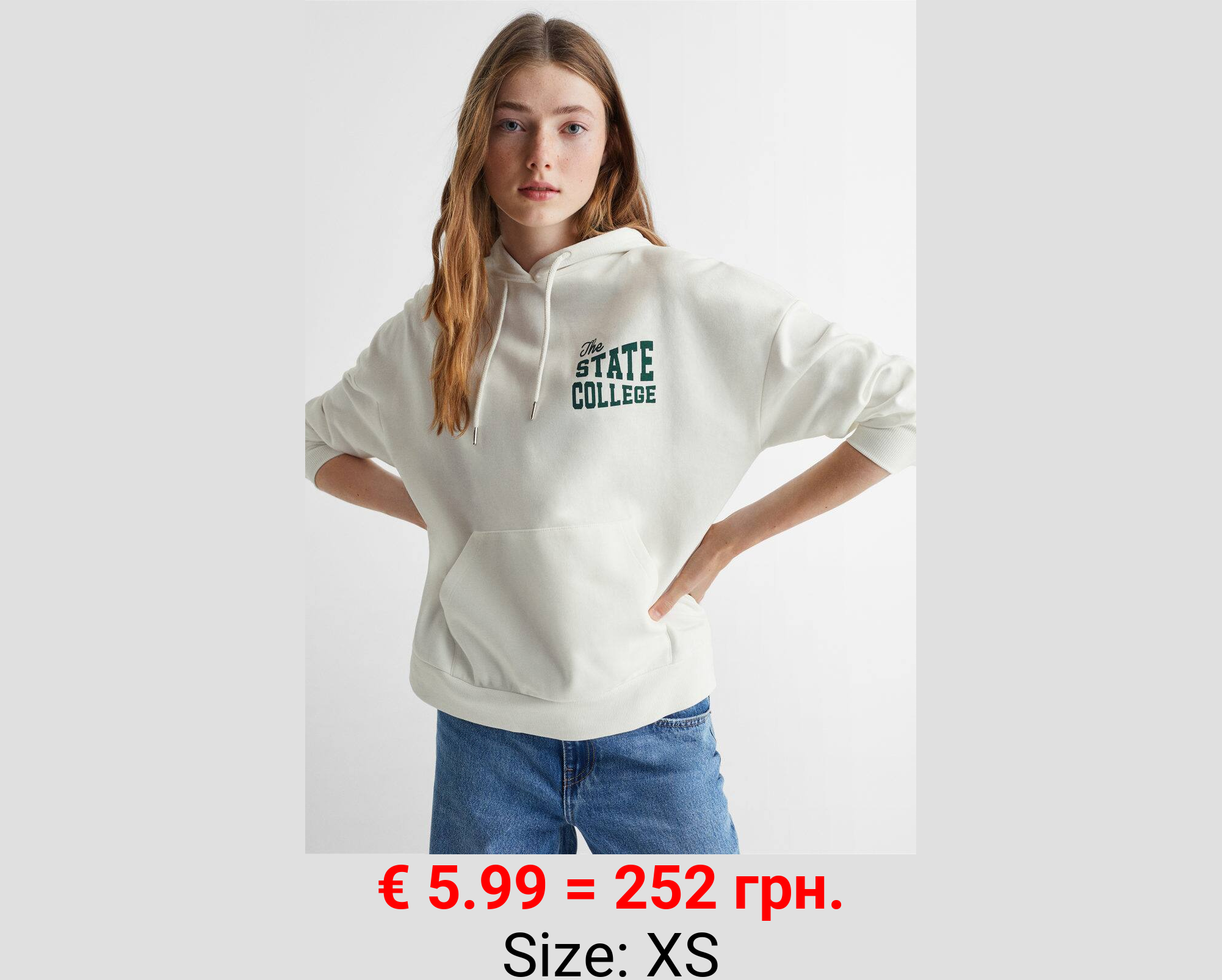 Sudadera algodón capucha