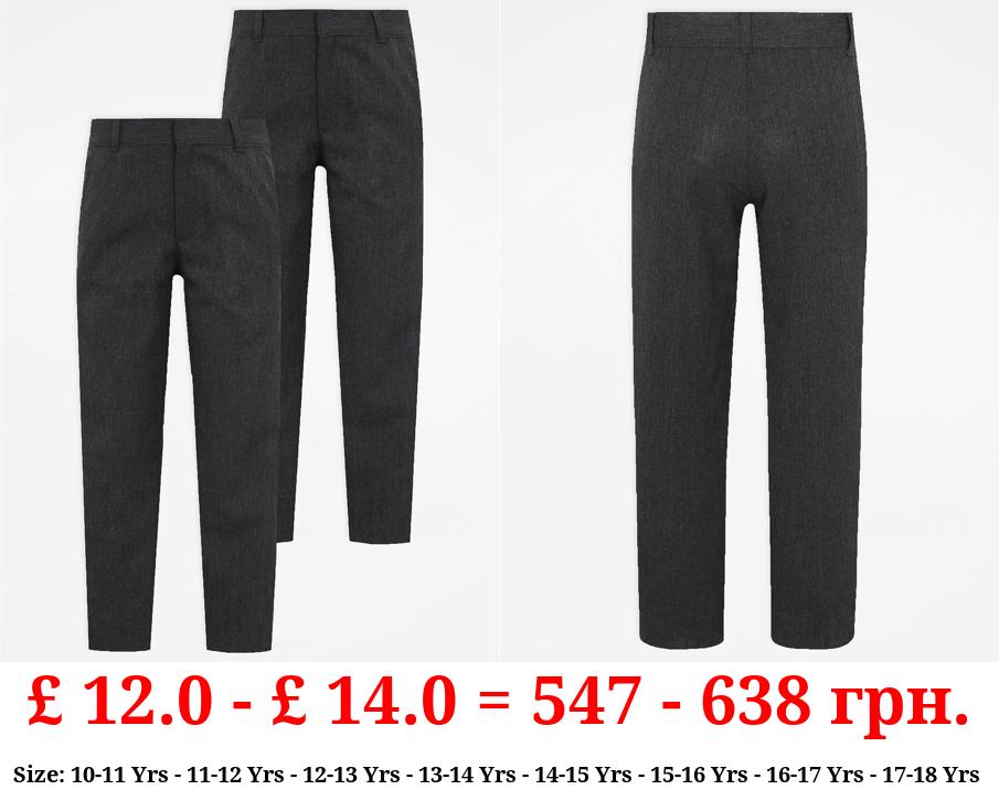 Boys Grey Slim Fit Slim Leg School Trouser 2 Pack