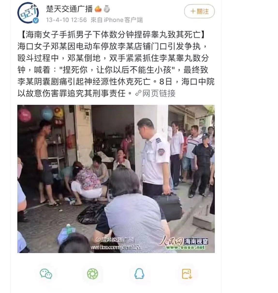 https://telegra.ph/file/25a3a75fa51908a0606e4.jpg