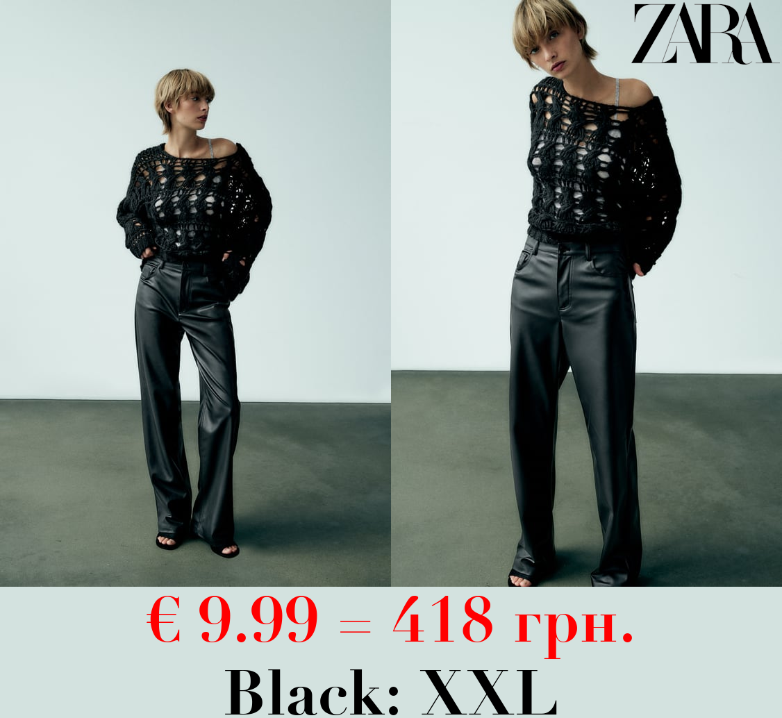 LEATHER EFFECT FULL LENGTH TROUSERS