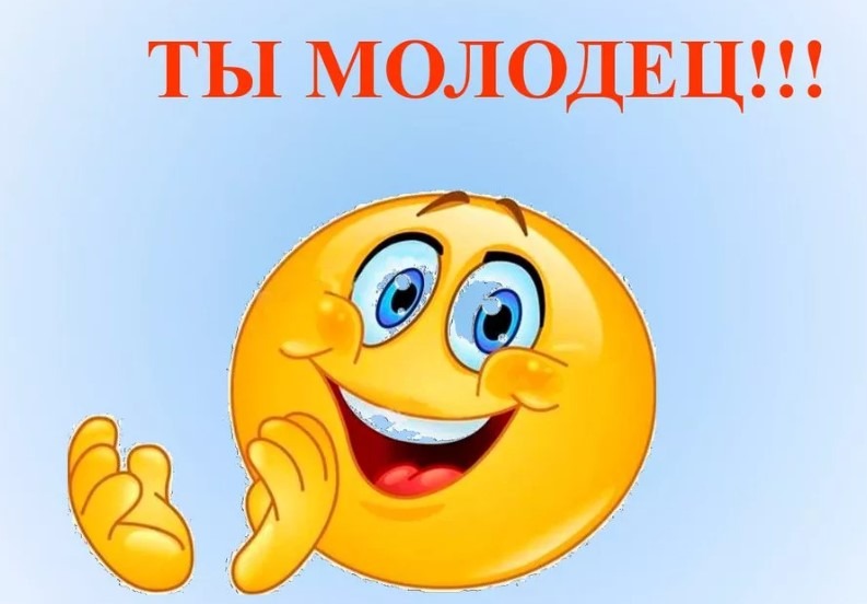 CANVA БЕЗ ВПН c Windows и iOS – Telegraph