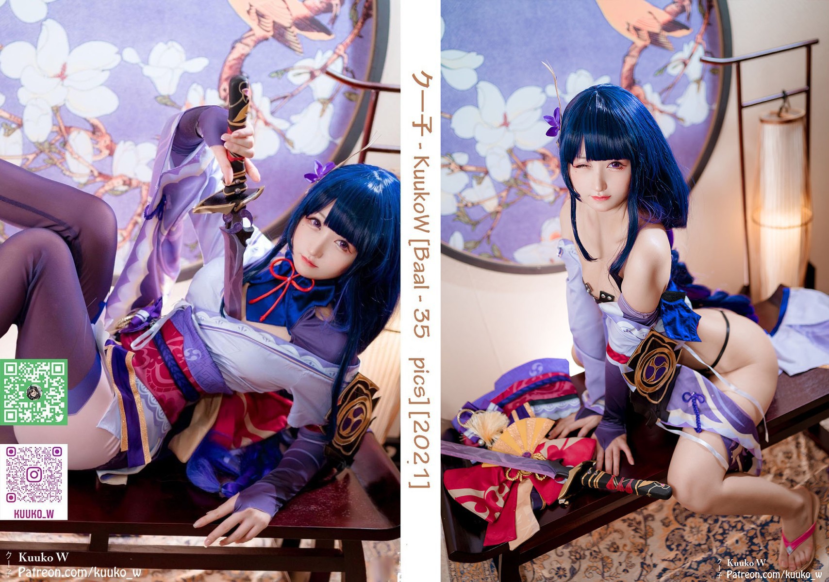 Cosplay KuukoW Baal Genshin Impact 1