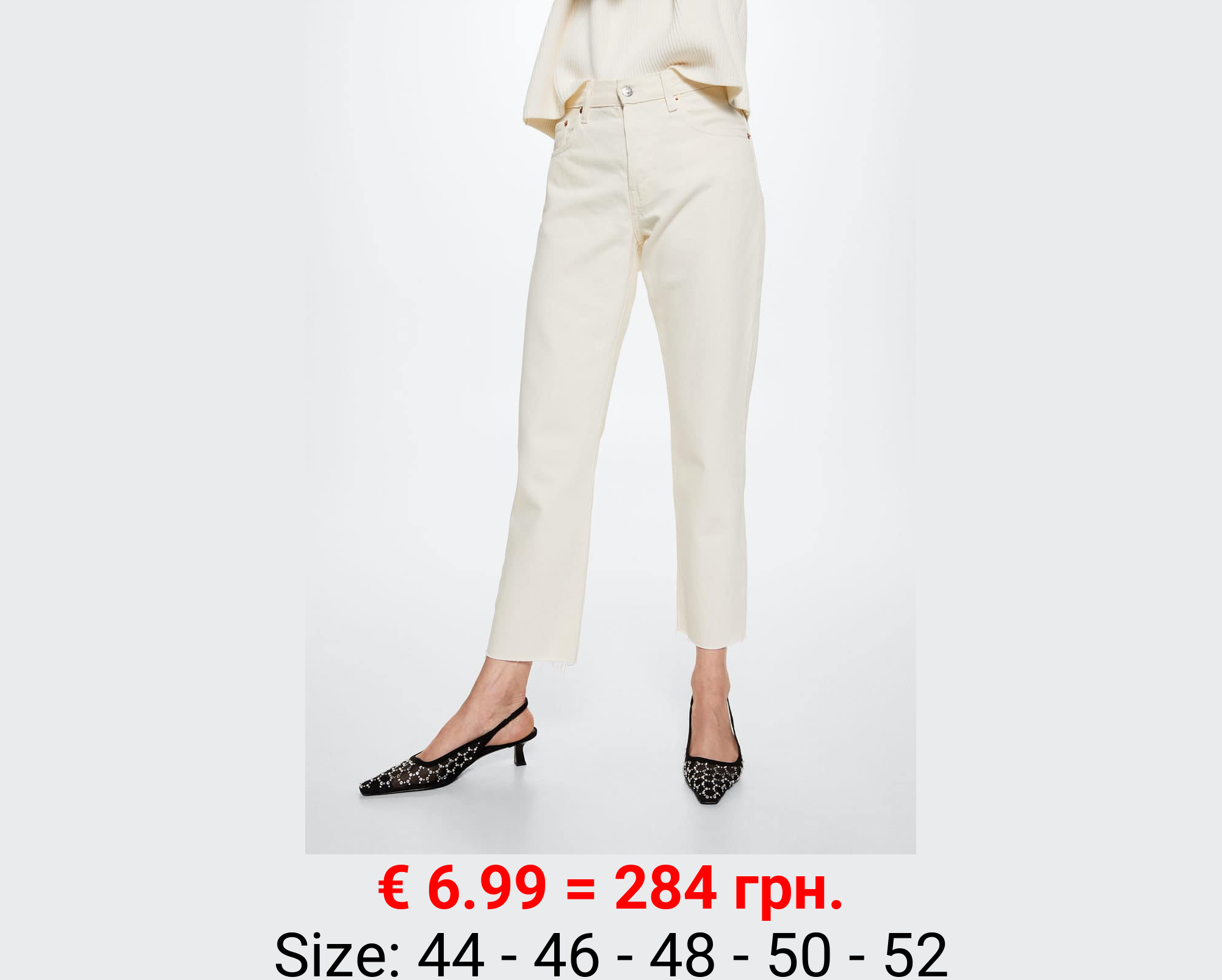 Jeans rectos tiro alto crop