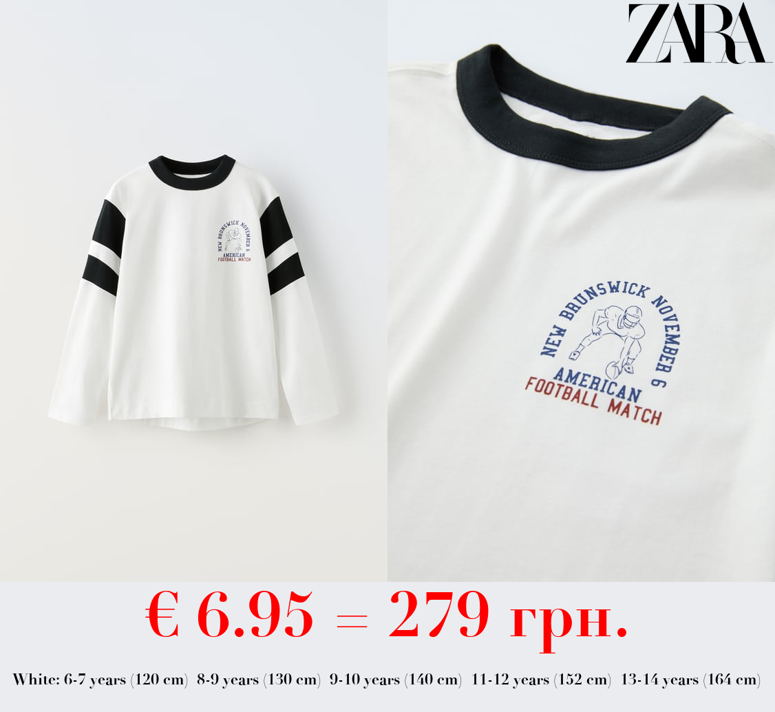 T-SHIRT WITH STRIPES