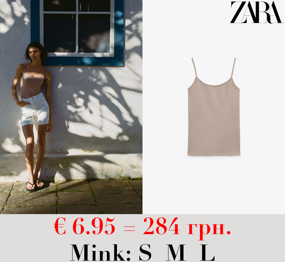 POLYAMIDE TOP WITH THIN STRAPS