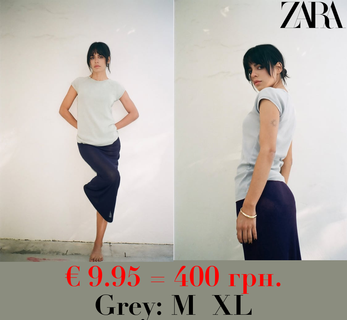 FADED COTTON T-SHIRT