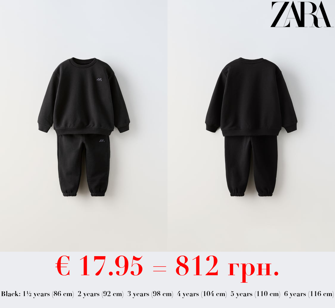 EMBROIDERED SWEATSHIRT AND JOGGERS CO-ORD