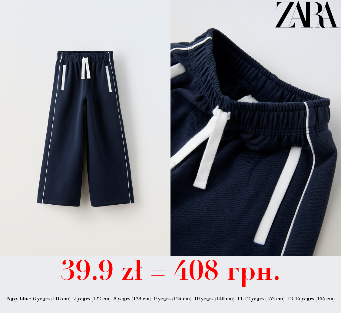 PLUSH CONTRAST TROUSERS