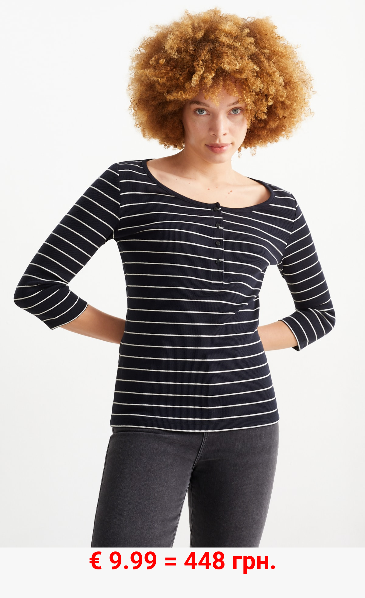 Basic-Langarmshirt - gestreift