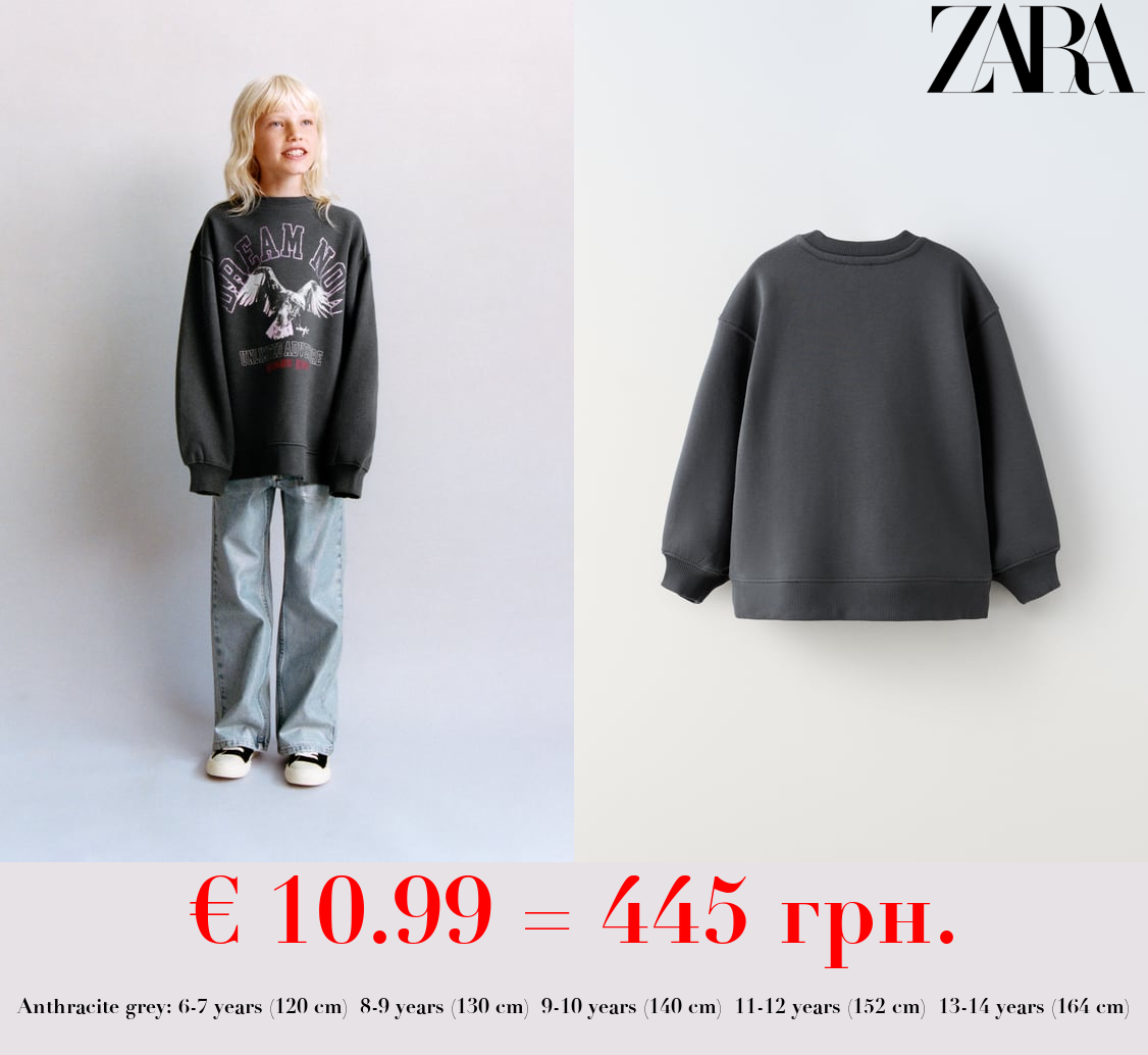 EAGLE SWEATSHIRT WITH RHINESTONES