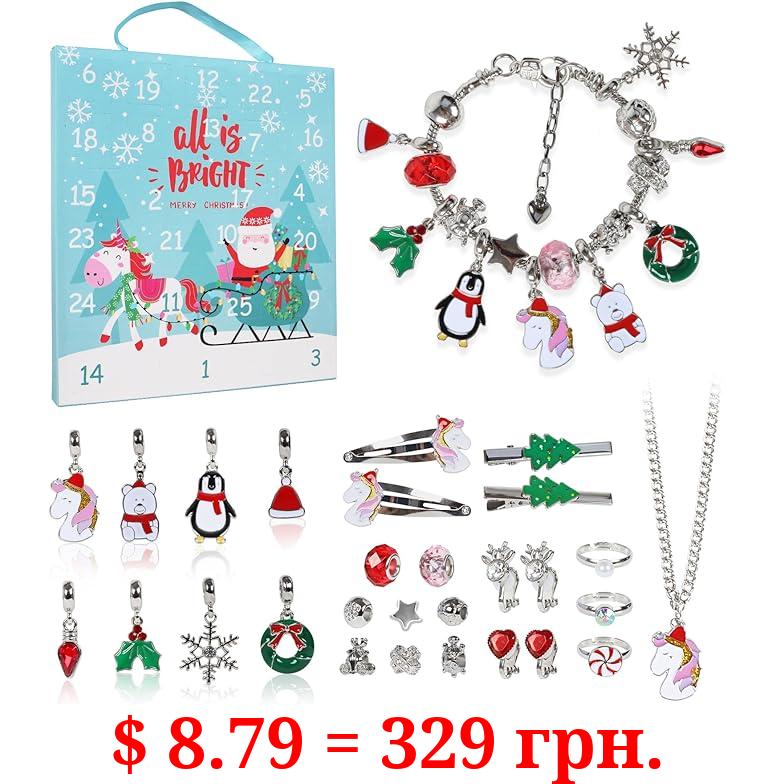 Advent Calendar 2023 Girls Unicorn Charm Bracelets Making Kit for Kids Christmas Countdown Calendars, Advent Gifts DIY Beads Necklace Ring Earrings Jewelry Advent Calendar for Toddler Kids Teens Girls