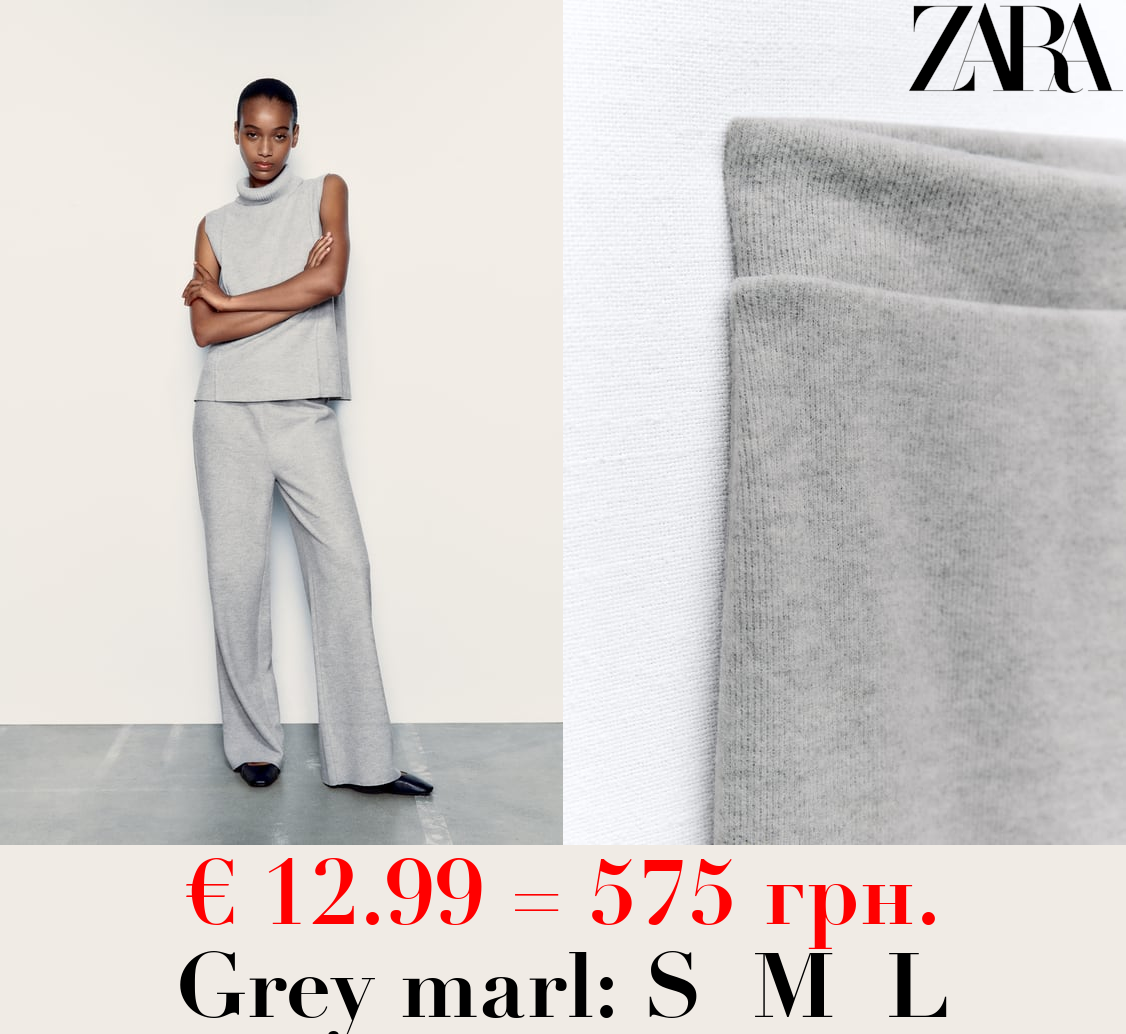 SOFT PLUSH BASIC JOGGER TROUSERS