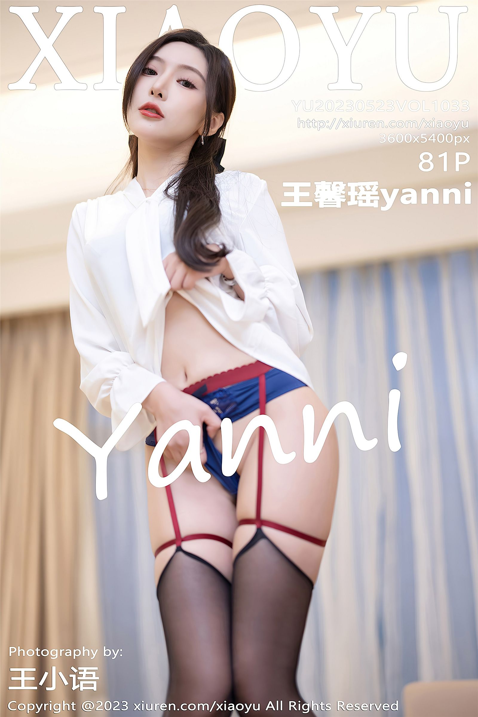 [XIAOYU画语界] 2023.05.23 NO.1033 王馨瑶yanni-六色网