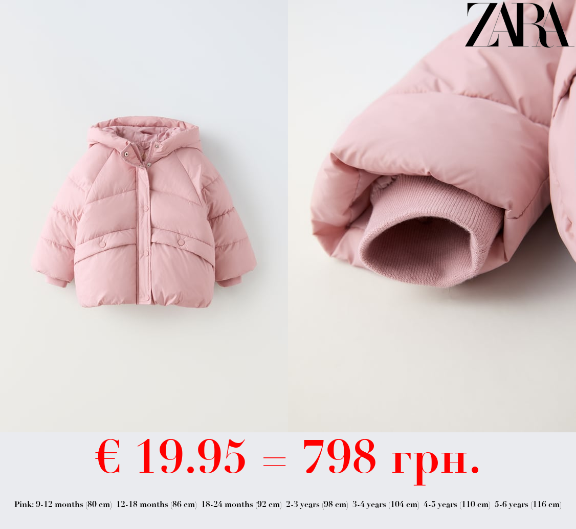 SNAP-BUTTON QUILTED COAT