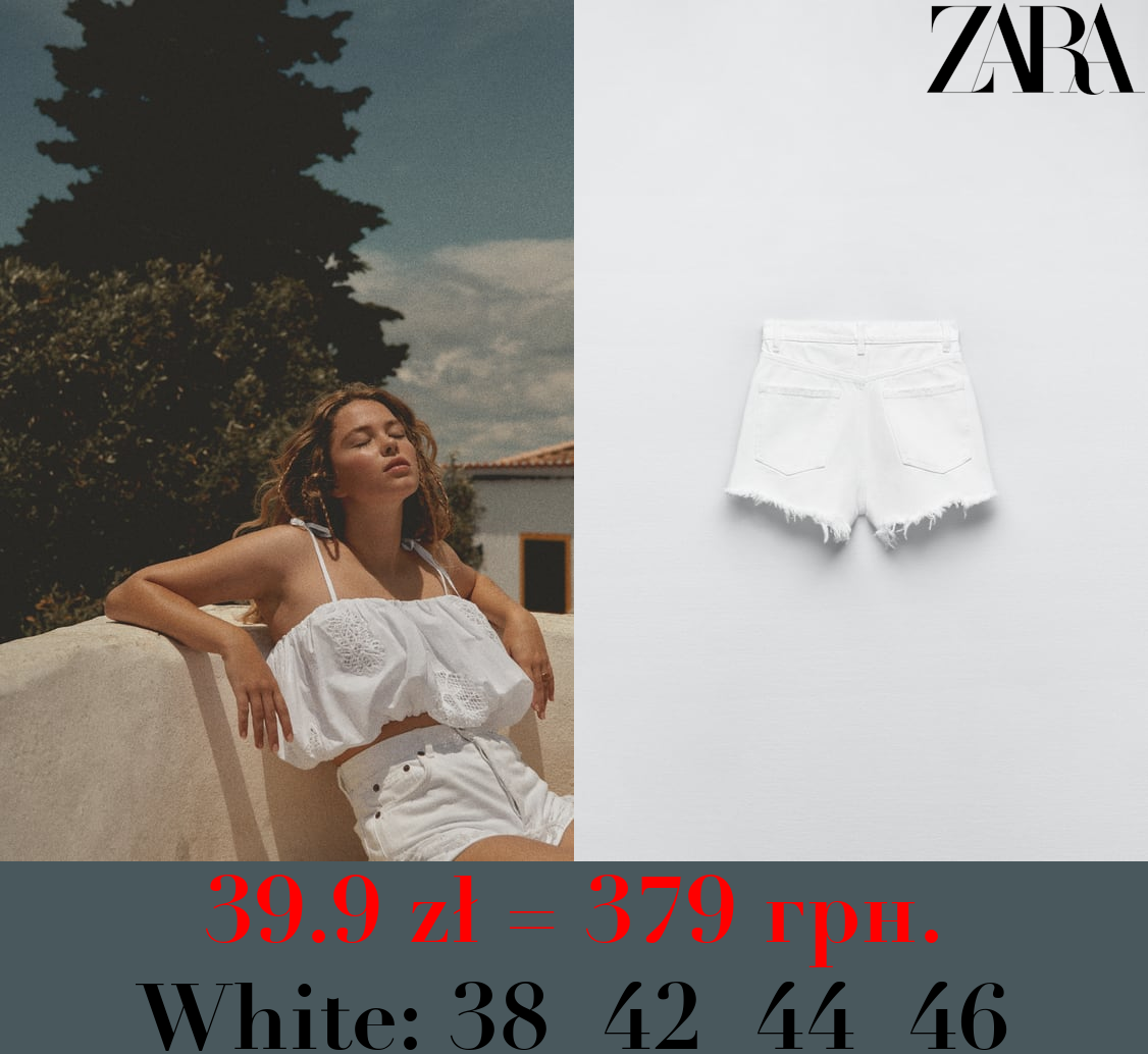 HIGH-WAIST TRF DENIM SHORTS